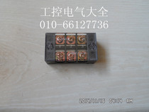 TB-2503 25A3 fixed terminal block connector Terminal block TB terminal block
