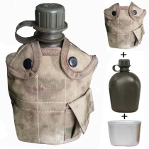 Outdoor military fans ruins camouflage drinking water kettle water cup boiling water lunch box set portable tactical military training US water bottle