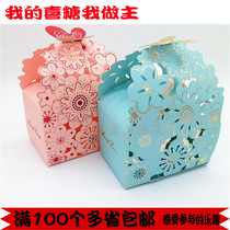 European - style hollow sugar box blue pink butterfly wedding feast birthday feast gift 100
