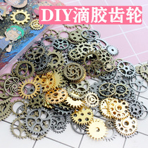 diy alloy punk mechanical gear drop glue ashtray material suit UV glue AB glue accessories mobile phone shell material