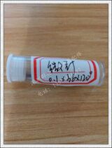 Microneedle steel needle PCB composite needle needle straight needle harp steel wire plated nickel 0 39 39 90 ° 120 ° 120 ° 120 ° 120 °