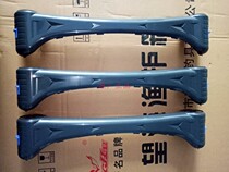 Wanghai new fishing box F2F4F3 Corner Corner Corner guard chassis original factory lifting leg bag groove deep gray