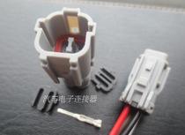  4P 4 wire 1 8 car plug connector connector Car waterproof plug Male and female plug with wire