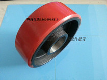 Ground cattle manual transfer truck polyurethane wheel 150*50-47 hydraulic truck big wheel ground cow hand pull truck PU big wheel