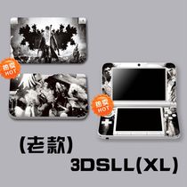 3DSXL pain machine stickers 3dsLL pain stickers film color stickers ghost weeping DMC game animation accessories color film