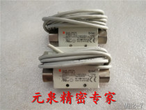 PFM511-02-1 Original SMC flow switch spot sale special price delivery on the same day