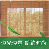 Livable pure color bamboo curtain overdraft with light and semi-shading Roman blinds shade roller shutters book house tea social balcony day style