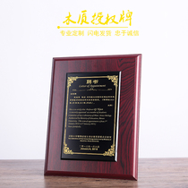Authorised Cards Crystal Trophy Custom Souvenir Group Creative Crystal Glazed Trophy Lettering New Glory