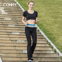 conny practice pants dance pants female adult sashimi new summer high waist connie bodybuilding slim dance pants