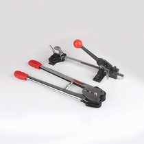 KF7003 Kaifeng heavy-duty manual baler advanced paper-plastic dual-purpose baler tensioner packing pliers