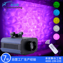Imported LED waterline light outdoor dynamic flowing water ocean LED water ripple light remote control Hotel stage light