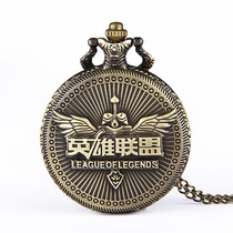 Hans version of the Great Flip Hero Alliance Pregnant with the Relief Heroes of the League Table 8032