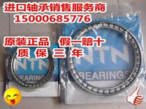 Imported NTN Bearing MC6034 excavator walking bearing composite bearing size 170*260*42