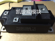 MG500Q1US1 MG500Q1US51 MG500Q1US11