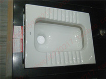 HCG and Cheng engineering use C4153N squat toilet with pedal squat squat pot without water curved squat ceramic crouch