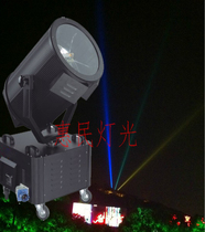 Video 1000w Outdoor Search Lighting Stage Lighting Lake Lighting Bar roof high - rise lighting