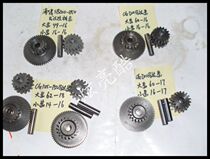 Zongshen tsunami SB200 250 motor over bridge teeth CG200 motor teeth CG125 150 double teeth