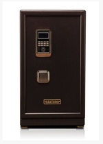 Towards Friendship Safe Elite 3C Electronic Series CH150 Towards Friendly Safe Office Home Theft Safe