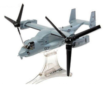 Out-of-print FOV 85121 1:72 US MV-22Osprey Osprey transport aircraft finished collection with bracket