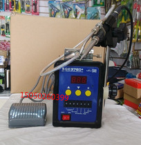 Fully automatic SQE376D high power manual tin welding machine 90W pedaled lead-free soldering iron welding table