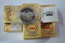 Japan NSK bearing 7008C P4 7206CP4 7910 High-speed precision automatic lathe spindle bearing
