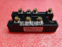 CVM75BB160 CVM50BB160 CVM100BB160 Import