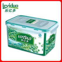 Kitchen Home Quality PP Resin Plastic Heat Resistant Sealed Freshness Protection Box Anti-Mothproof Rice Bucket Storage Rice tank 2L