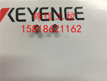 KEYENCE brand new F-2 Kienz pair of projectile-type optical collector for 1 year