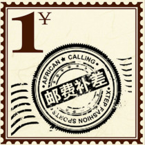 Shipping fee compensation special shot