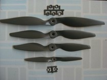 Model aircraft fixed wing accessories KT waist propeller 7 inch 8 inch fast propeller