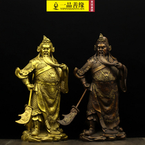 Large Guan Gong bronze statue ornaments Zhaoguo Shengdi Shengdi Guan Yukuan Master