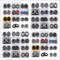 National oval universal headset sponge set leather earcups Cotton pad headphones replace leather earcups