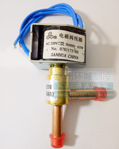 Sanhua FDF6A10 electronic two-way valve Air conditioning heat pump ice machine defrosting right angle solenoid valve normally closed type