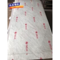 Marble grain fireproof board High-gloss paint-free decorative board fire retardant waterproof background wall decorative board