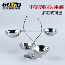 New stainless steel creative fashion fruit plate personality four-star fruit plate multi-function snack plate boutique small fruit plate