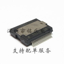 TAS5152DKD TAS5152 BSSOP-36 Class D Audio Amplifier New Original