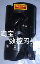 R390-050Q22-57L 50MM Sandvik corn milling cutter before shooting inquiry]