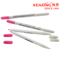 KEARING AT10-PE Pink achromatic fading pen Hot-selling double-headed gas achromatic pen Achromatic pen
