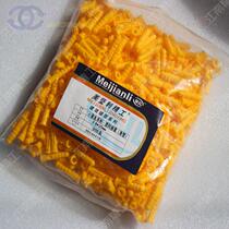 High quality M6 8 10mm American Meijianli PE plastic expansion pipe rubber plug with screws