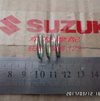 American Prince diamond leopard Yue Shuai Rui Shuang EN125 Baoyi VR150 Tianlong Star GN motorcycle oil filter spring