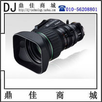 Canon KT20 5B KRSD Universal High-definition portable lens Camera lens Canon lens