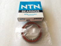 Original NTN Bearing 6205LLU 6206LLU 6207LLU 6208LLU 6209LLU