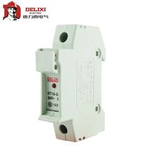Delixi cylindrical fuse base RT18-32x 1P rail type lamp fuse holder fuse holder