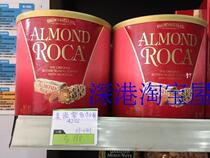 American original imported candy Almond Roca American music Almond variety of music
