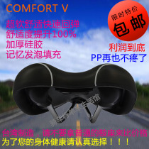 Bicycle seat mat mountain road travel bike seat cushion comfortable long distance cushion silicone soft saddle