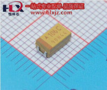 High quality tantalum capacitors 6032 10UF 16V C type AVX brand SMD tantalum capacitors (10)