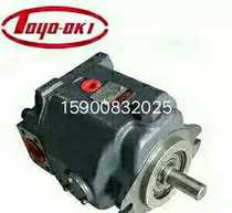 Japan Fengxing plunger pump HPP-VB2V-F8A3 TOYOOKI plunger pump HPP-VB2V-F8A5