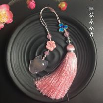 Chinese-style cotton-style clothing buckle tassel pendant pink chalcedony Fox pendant Wangtao flower cheongsam women