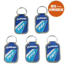 BOEING BOEING limited edition aircraft tail embroidery keychain aviation crew creative gift key chain