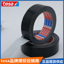Desha tesa4104 black pvc shade marked colour-separated sealed carton package packaging logo film adhesive tape